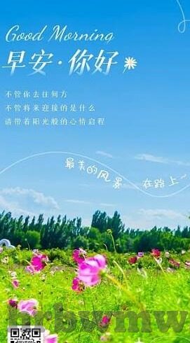 糖心vlog在线观看_糖心vlog免费-探索糖心Vlog的魅力，解锁免费在线观看的宝藏